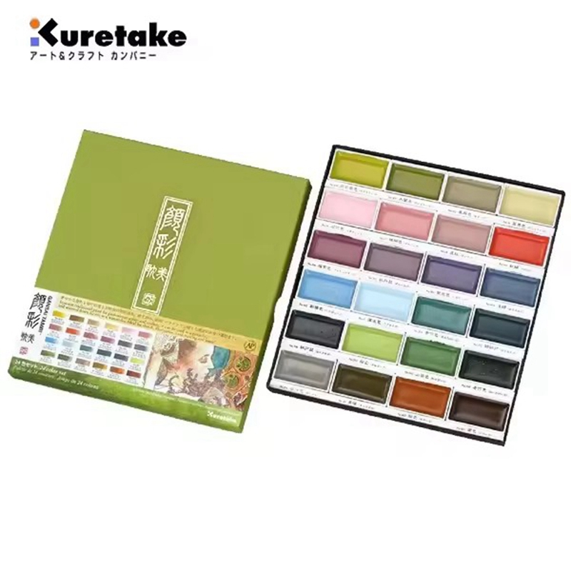 Calligraphy Ink Bottle - Kuretake – ensemble de peinture aquarelle