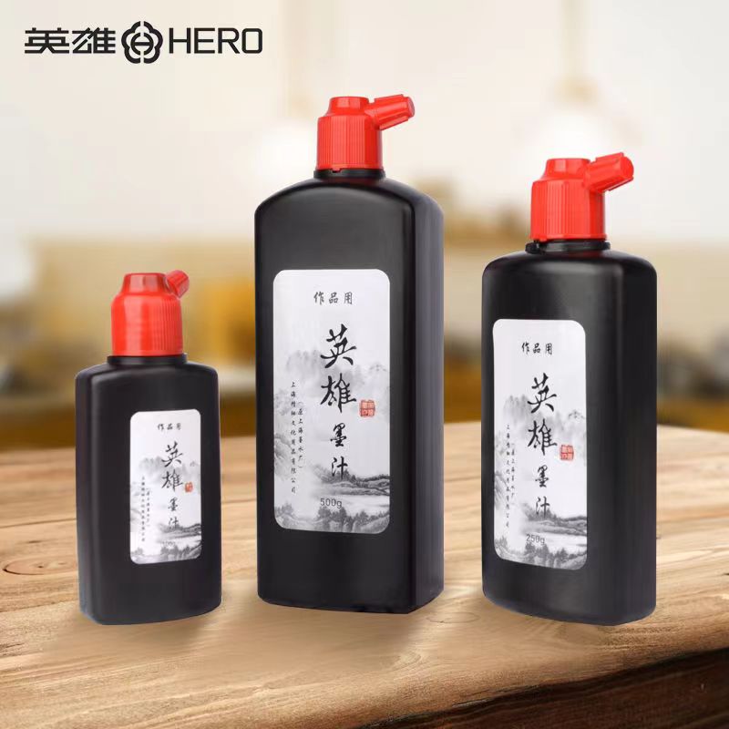 Encre liquide noire pour calli - Calligraphy Ink Bottle avis et prix