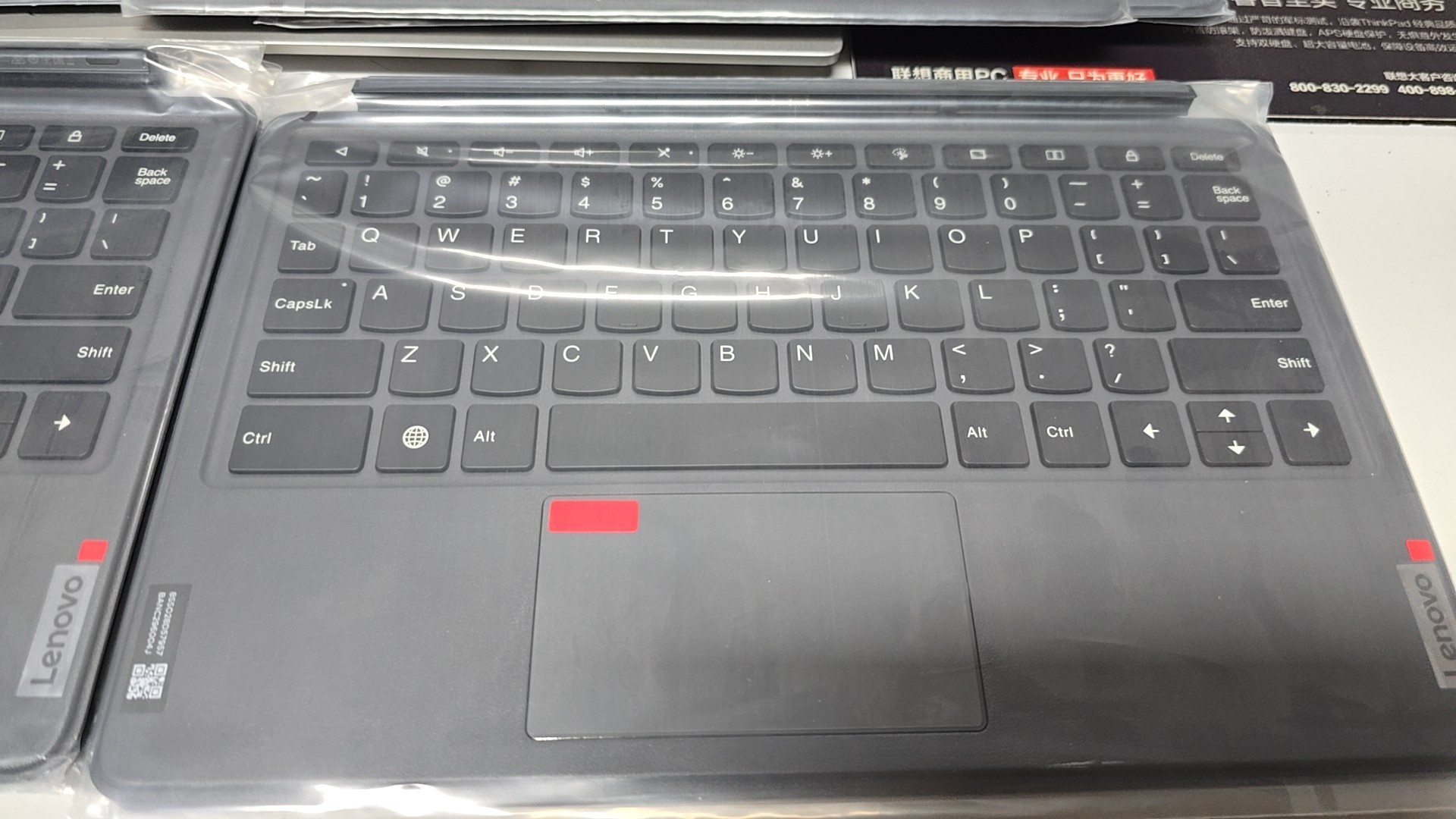 Nouveau clavier pour tablette  - Sticky Note Cube avis et prix