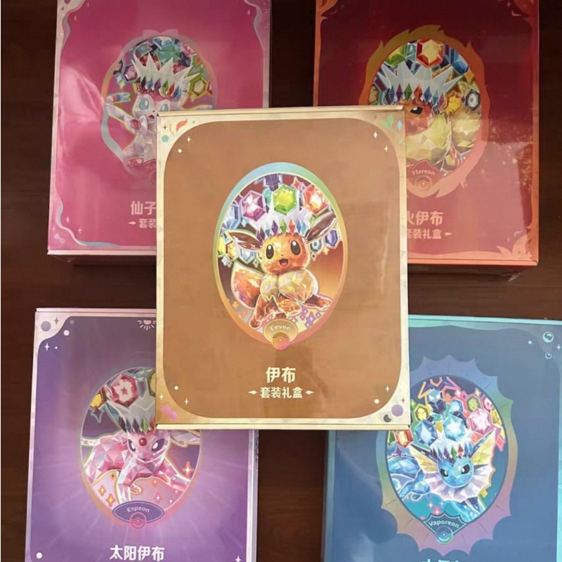 Authentique PKM Scarlet&Violet - Cardstock Paper Pack avis et prix