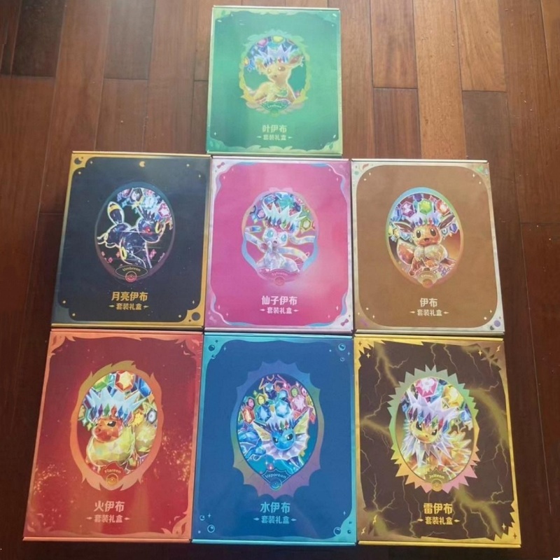 Authentique PKM Scarlet&Violet - Cardstock Paper Pack avis et prix