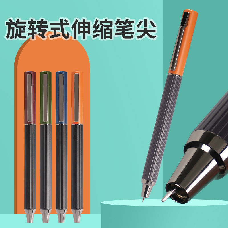 Stylo-plume métallique rétract - Stationery Supplies Business avis et prix