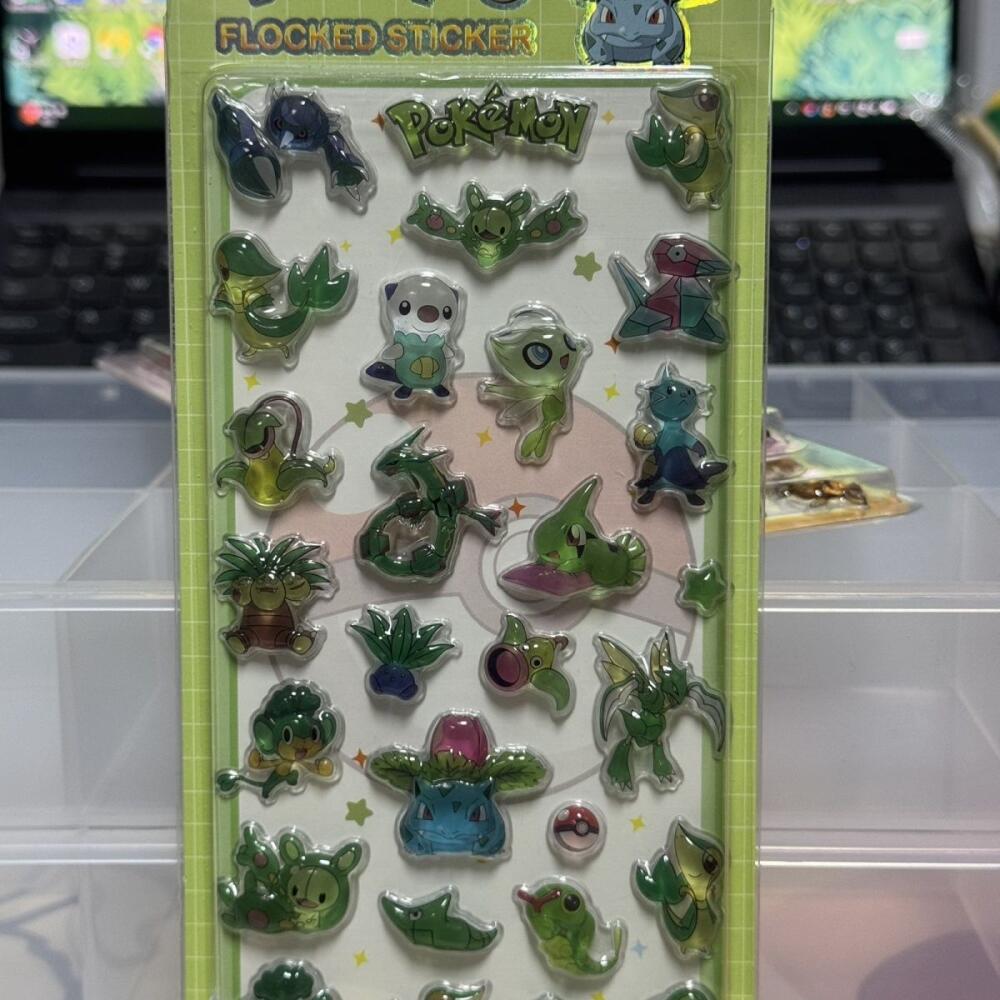 4 autocollants en relief 3D en - Memo Pad Sticky avis et prix