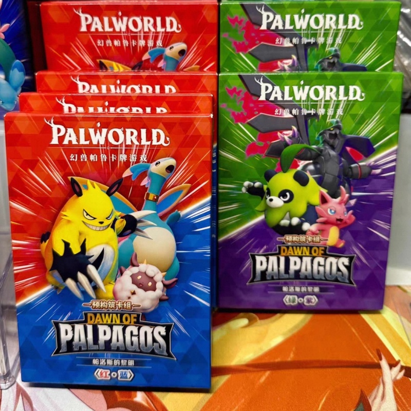En stock : Jeu de cartes à col - Cardstock Paper Pack avis et prix